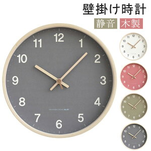  |v k ؐv rO k Ǌ|v É |v IV v Ǌ| Vv ₷ NbN z V zCgf[  Q l炵 Ce