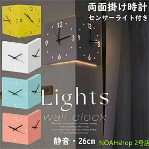  ʊ|v É ZT[Cgt Ǌ| R[i[NbN k  Ǌ|v S4F EH[NbN Â F A[gNbN zCg CG[ sN XJCu