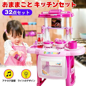 ܂܂ ܂܂ƗV Lb`Zbg 䏊 ܂܂ƃZbg g  M tCp tCԂ H t q av[goYj mߋ  32_Zbg 