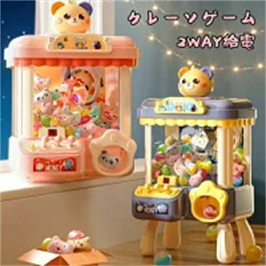 N[Q[  A[P[hQ[   ƒp Q[  UFOLb`[ USB[d d ߋ ii l` ʂ JvZ qp NX}X a j̎q ̎q v