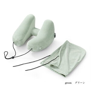 ネックピロー h型 飛行機 首枕 コンパクト 旅行 旅行用 出張 出張用 昼寝 機内 エアー 車 空気 フード付き ストレートネック 持ち運び トラベル おすすめ 空気枕 オフィス 丸洗い 携帯枕 旅行