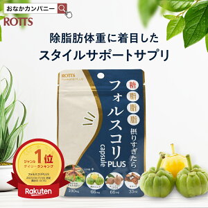 y3ZbgztHXRPLUSi30JvZjۂ߂ _CGbg T|[g Tvg REX tH[XR[ ^[~iAxJ TVA vHq_ TVm[ 