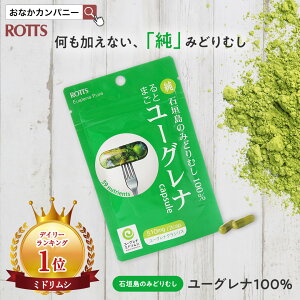 ySALE 15%z܂邲ƃ[Oi ݂ǂނ 100 [Oi F Tvg (30JvZ) uv Ί_ ~hV @p~ euglena [Oi F _CGbg   ۂ 
