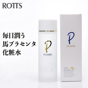 PLAMID �f�B�[�v���[�V�����i���ϐ��^120mL�j�n�v���Z���^�G�L�X�ƐA�����o�G�L�X��g�ݍ��킹�����[�V�����ł��B�m���I�C���A��h���B�X�m�[�f���А��̍��Y�v���Z���^�G�L�X���g�p�B����