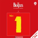 隔週刊　ザ・ビートルズ・LPレコード・コレクション　第14号　THE BEATLES1