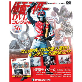 楽天市場 仮面ライダー Dvdの通販