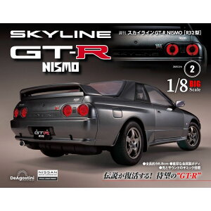 �X�J�C���C��GT-R NISMO [R32�^] �@��2��
