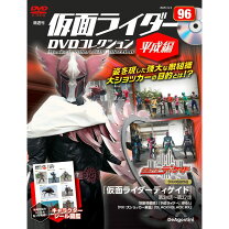 楽天市場】仮面ライダーDVDコレクション 平成編 16号の通販