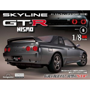 �X�J�C���C��GT-R NISMO [R32�^] �@��6��