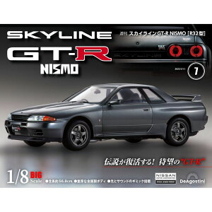 �X�J�C���C��GT-R NISMO [R32�^] �@��7��