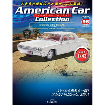 楽天市場】アメリカン カー コレクション 9号の通販