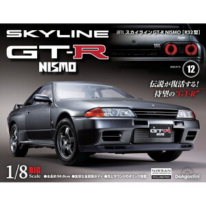 �X�J�C���C��GT-R NISMO [R32�^] �@��12��