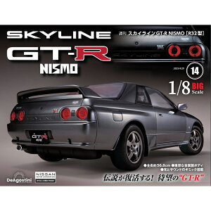 �X�J�C���C��GT-R NISMO [R32�^] �@��14��