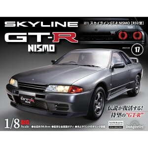 �X�J�C���C��GT-R NISMO [R32�^] �@��17��