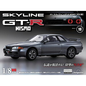 �X�J�C���C��GT-R NISMO [R32�^] �@��19��