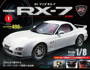 }c_RX-7@n