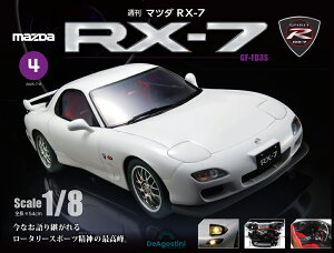 }c_RX-7@4