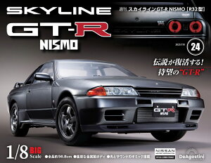 �X�J�C���C��GT-R NISMO [R32�^] �@��24��