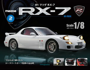 }c_RX-7@2