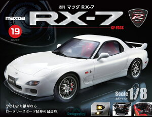 }c_RX-7@19