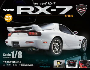 }c_RX-7@27