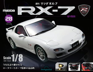 �}�c�_RX-7�@��28��