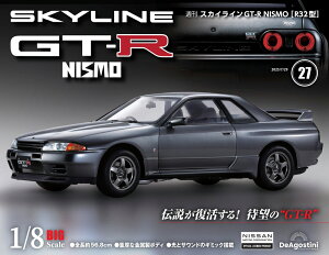 �X�J�C���C��GT-R NISMO [R32�^] �@��27��