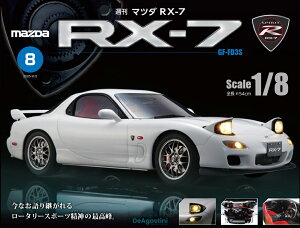 }c_RX-7@8