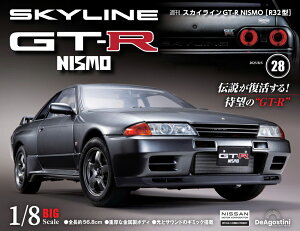 �X�J�C���C��GT-R NISMO [R32�^] �@��28��