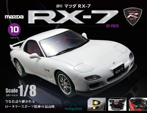 }c_RX-7@10