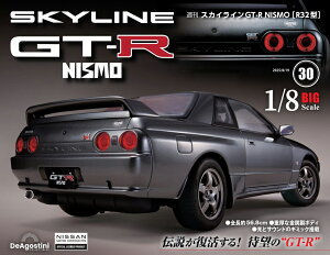 �X�J�C���C��GT-R NISMO [R32�^] �@��30��