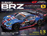 SUBARU BRZ GT300　第74号