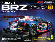 SUBARU BRZ GT300　第75号