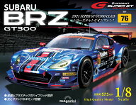 SUBARU BRZ GT300　第76号