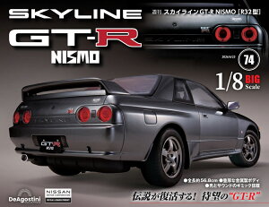 �X�J�C���C��GT-R NISMO [R32�^] �@��74��