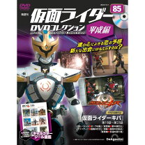 楽天市場】仮面ライダーDVDコレクション 19号の通販