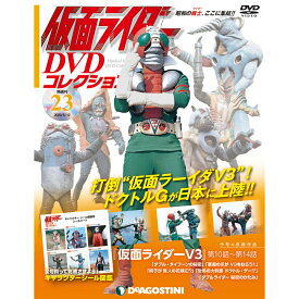 楽天市場 仮面ライダー Dvdの通販