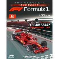 楽天市場】フェラーリ f1 コレクションの通販