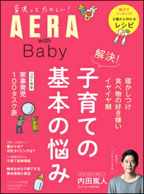 楽天市場 内田篤人 グッズの通販 楽天市場 内田篤人 グッズの通販