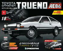 楽天市場】週刊 スプリンタートレノ AE86 56号の通販