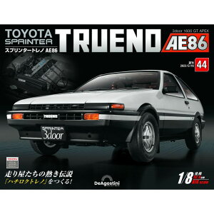 fASXeB[j Xv^[gm AE86@44