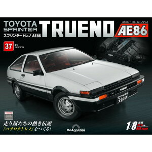 fASXeB[j Xv^[gm AE86@37