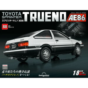Xv^[gm AE86@88