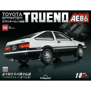 Xv^[gm AE86@68