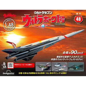 fASXeB[j@ Egz[N1@ 48