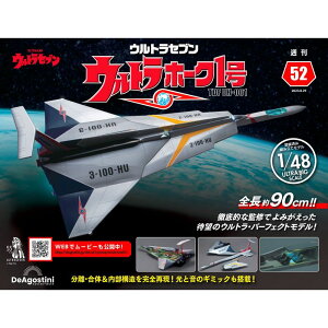 fASXeB[j@ Egz[N1@ 52