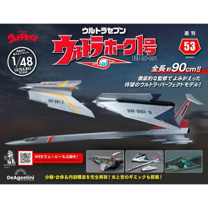 fASXeB[j@ Egz[N1@ 53