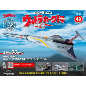 fASXeB[j@ Egz[N1@ 49