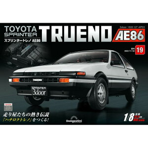 fASXeB[j Xv^[gm AE86@19