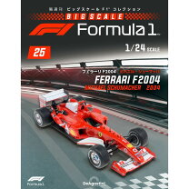 楽天市場】デアゴスティーニ f1の通販